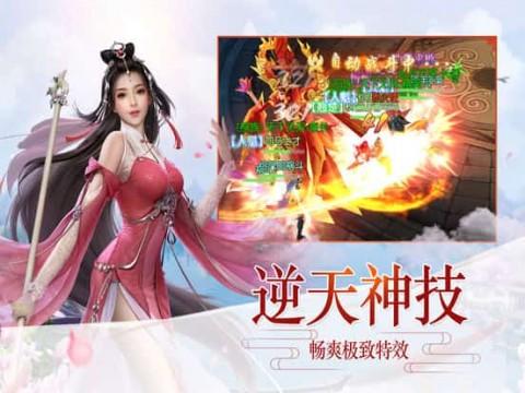 PL7201泛海微SOP8-EP 单节锂电池同步降压 2.5A 充电管理 IC