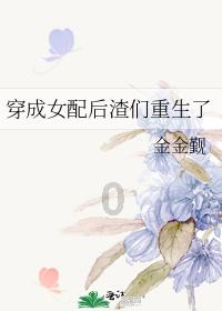 可怕的风暴