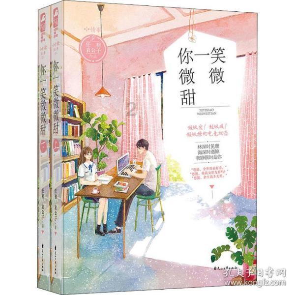 聚英才之力 强辽检之基——省检察院政治工作业务沙龙第二期开讲！丨＜第5708期＞