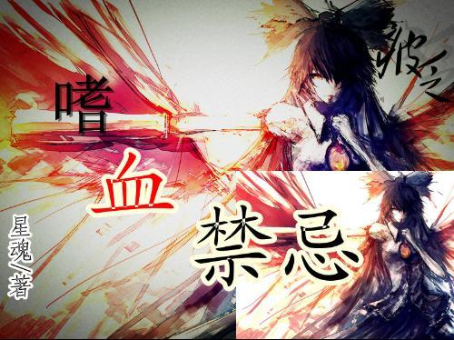 狗见狗爱!爱不释口~