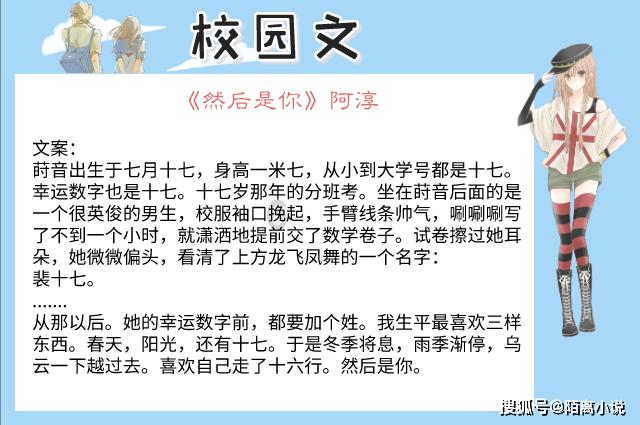 COP气候峰会全称游戏画面
