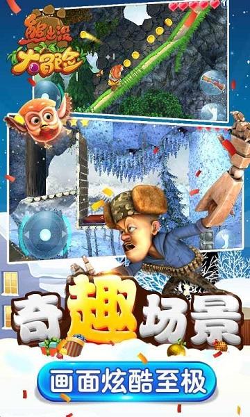 甜蜜的美好回忆