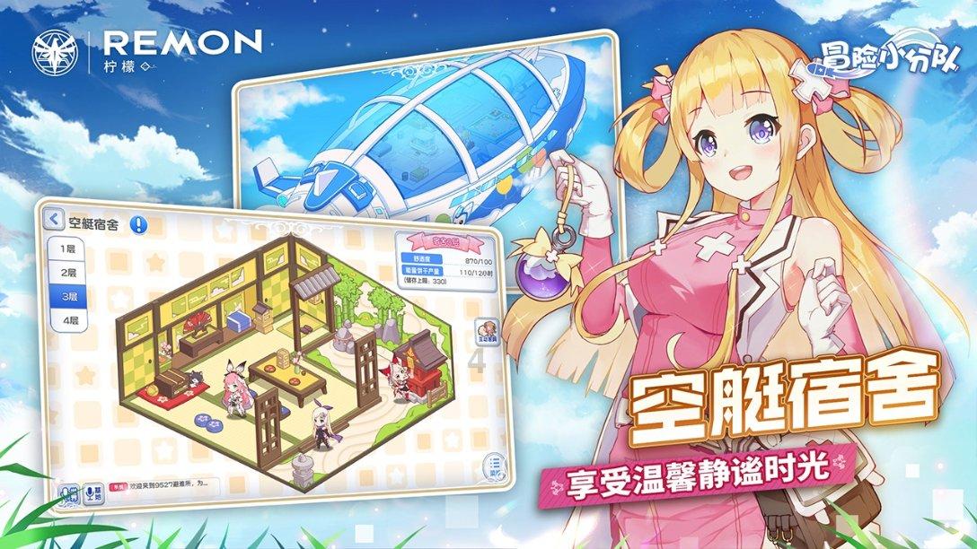 dota导出原技能模型游戏画面