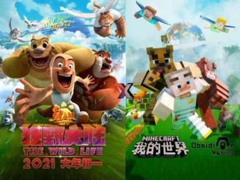 铲屎官让猫咪捉虫，看到它笨拙的动作，让人笑哭