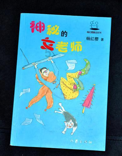 部落陷阱逃脱