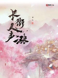 安信国际:维持兖煤澳大利亚“买入”评级 目标价33.37港元