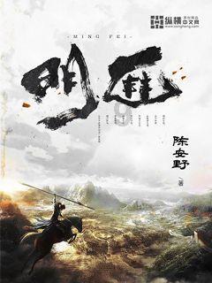 度假的时尚女孩
