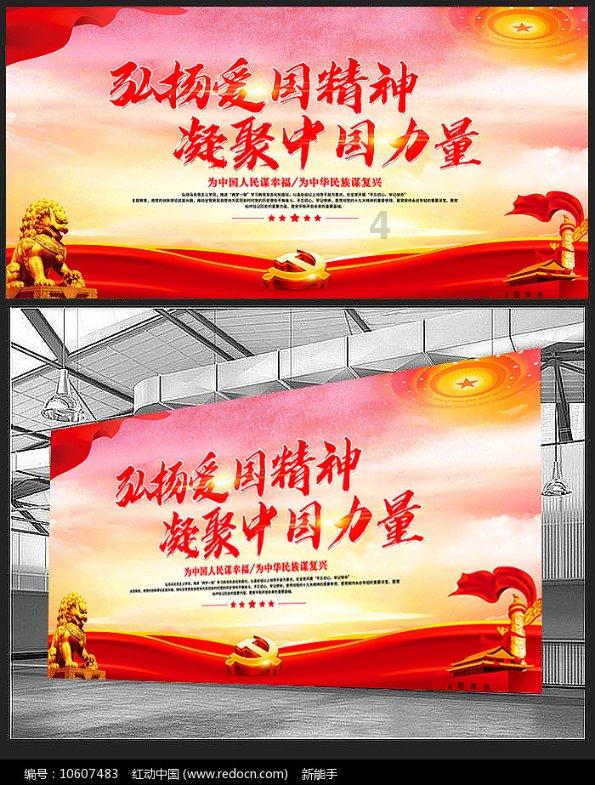 探索天涯 万物皆可问臭豆腐的家常做法