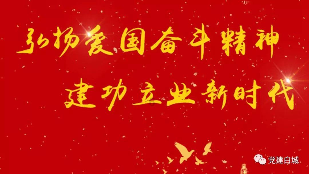 以闪亮之名许愿池怎么获得游戏画面