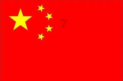 极限竞速地平线3