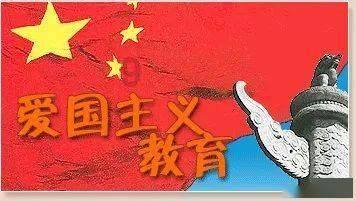 海贼船