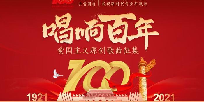 死神VS火影2.6