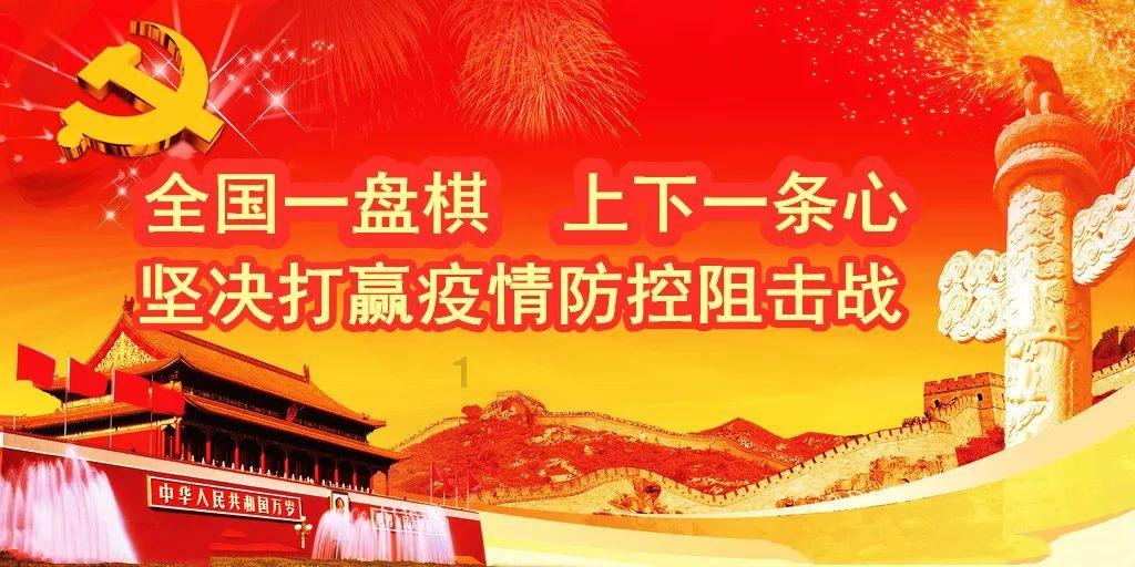 我就是妖女