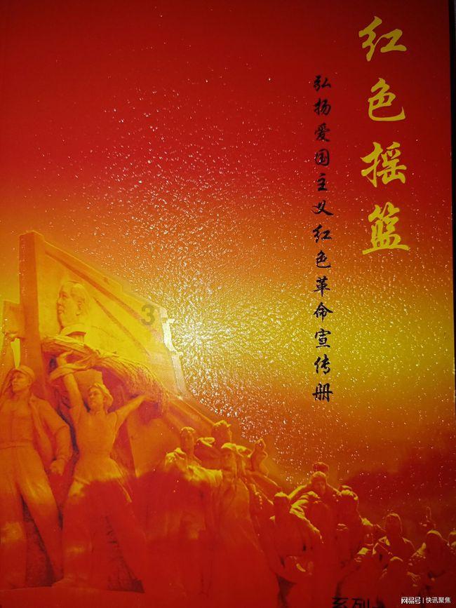 香料的“旅程”：香料为何成为宋代人们追捧的商品？游戏画面