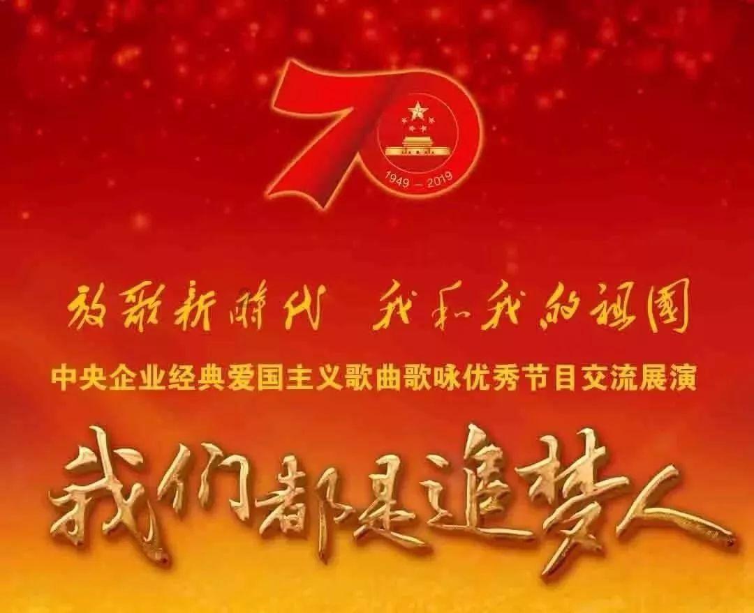 神舞幻想