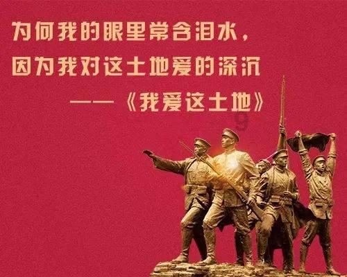 奔跑吧6