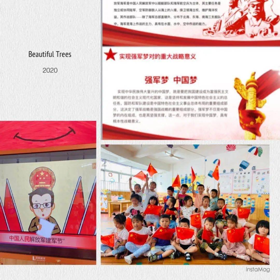我妈给我这张脸就是防止我谈恋爱的，好吧，她成功了。根本就没有一个小伙子会眼瞎看上我，怎么办？游戏画面