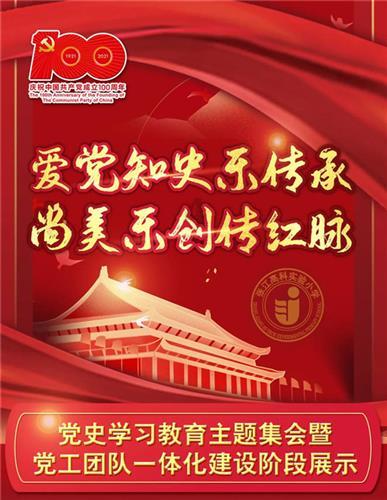 诗经的内容游戏画面