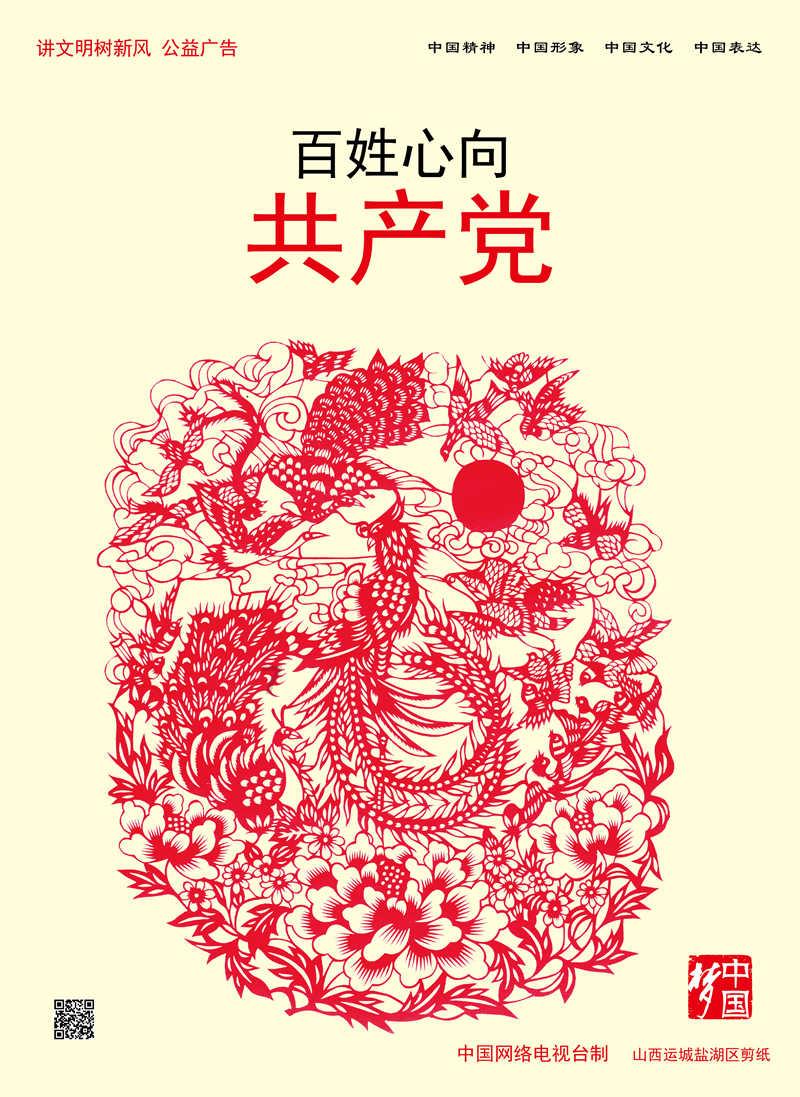 疯狂的小猫
