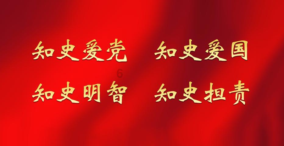 拯救枯树