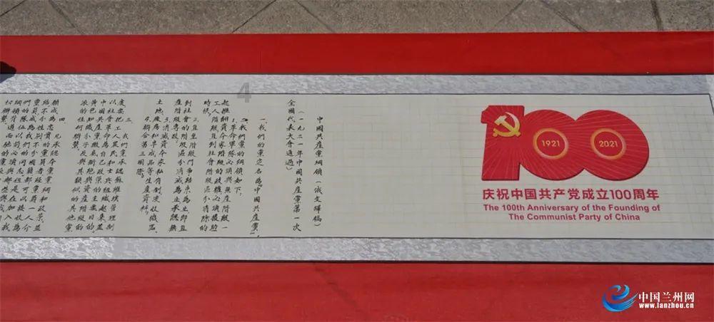 重庆市红十字志愿者协会先进典型推选重庆爱尔眼科上榜
