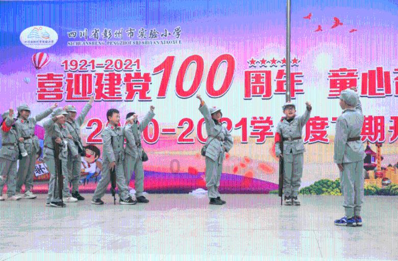 早睡早起吧。游戏画面