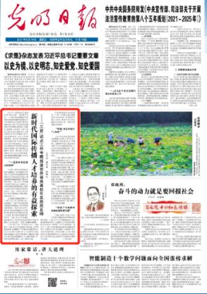 从非专卖店买iPad开发票要钱吗？