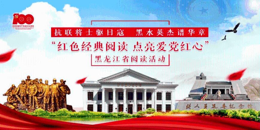 救援活泼小男孩