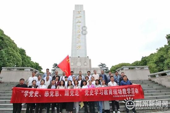 崔东树:12月中国汽车出口增速持续强增长达32% 但新能源车出口增速剧烈放缓