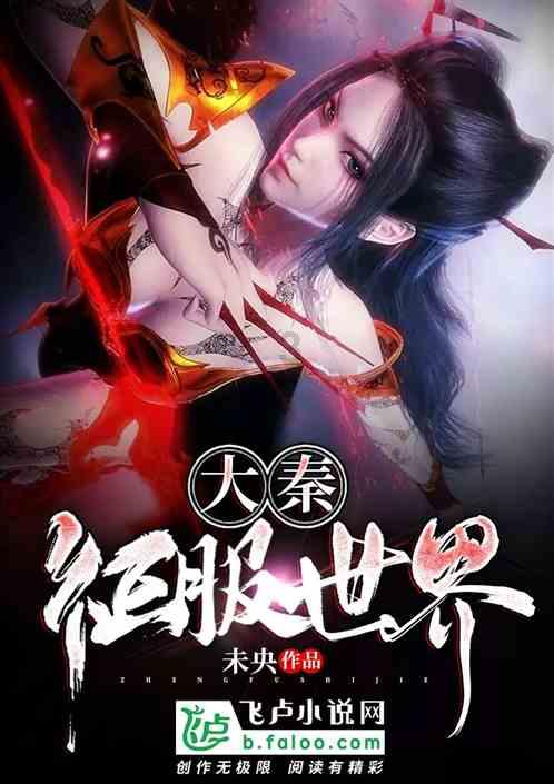 胃质分八型,调养讲平衡