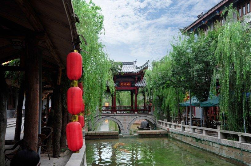 幻想乡大冒险3