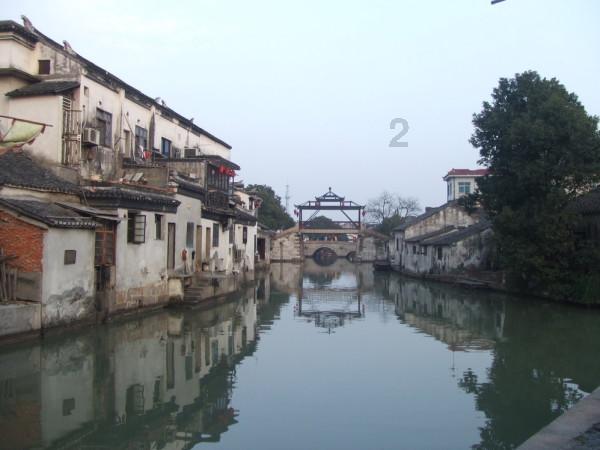 香料的“旅程”：香料为何成为宋代人们追捧的商品？游戏画面